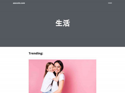 新人女子組合HOT ISSUE公開團體概念照展現7人7色魅力 新人女子組合HOT ISSUE公開團體概念照展現7人7色魅力
