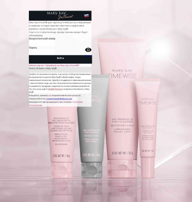 Mary Kay InTouch | Russia Mary Kay InTouch | Russia