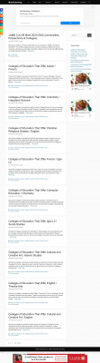 Mdhs Email Portal Login Page - MoreSchooling Mdhs Email Portal Login Page - MoreSchooling
