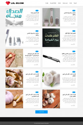 evcmyweb | مدونة ينبوع evcmyweb | مدونة ينبوع