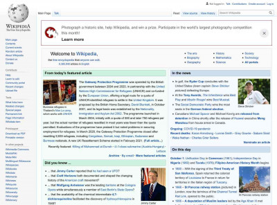 Video-ready access device - Wikipedia Video-ready access device - Wikipedia
