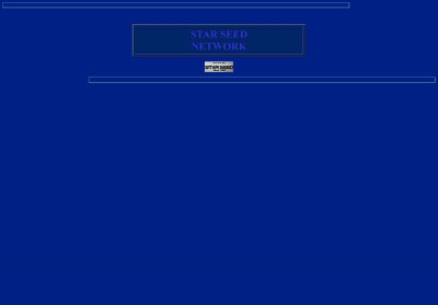 2005年12月31日の日記 - Star Seed 2005年12月31日の日記 - Star Seed