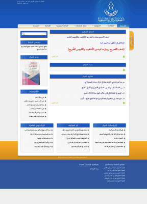 hilton family and friends login hilton family and friends login