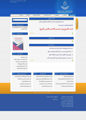 hilton family and friends login hilton family and friends login
