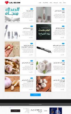 myadvocateportal.com | مدونة ينبوع myadvocateportal.com | مدونة ينبوع