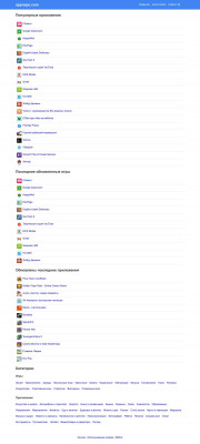 Text Free: Call & Text Now for Free на компьютер - APPNAPC ... Text Free: Call & Text Now for Free на компьютер - APPNAPC ...