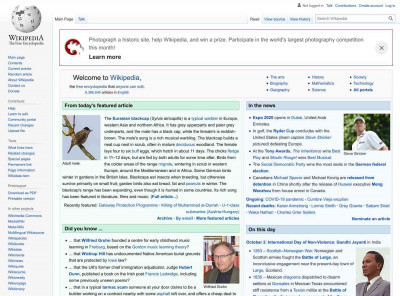 Cornell box - Wikipedia Cornell box - Wikipedia