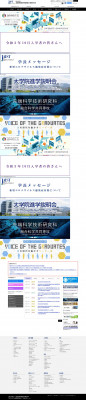 Web mail Web mail