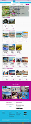 WorldVentures Merchant Portal - DreamTrips WorldVentures Merchant Portal - DreamTrips