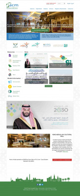 Saudi Arabian Cultural Mission (SACM) Saudi Arabian Cultural Mission (SACM)
