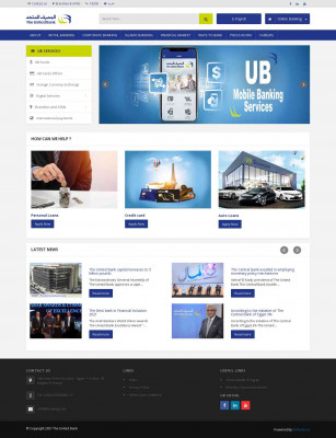 E-Payroll Service | The United Bank of Egypt E-Payroll Service | The United Bank of Egypt