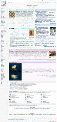 Wiktionary - Wikipedia Wiktionary - Wikipedia