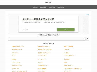 university of bridgeport login - TECDUD university of bridgeport login - TECDUD