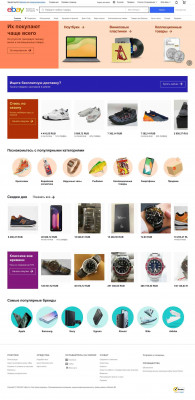 Miami Fusion MLS вентилятор одежда и сувениры - eBay Miami Fusion MLS вентилятор одежда и сувениры - eBay