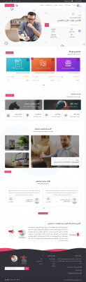 Adecco W2 - Runtolearn.com Adecco W2 - Runtolearn.com