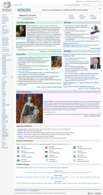 Vanguard University - Wikipedia Vanguard University - Wikipedia