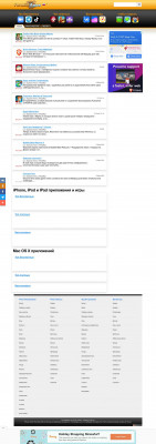 Big Barn World по airG Worldwide Cooperatie U.A. - iPhone ... Big Barn World по airG Worldwide Cooperatie U.A. - iPhone ...