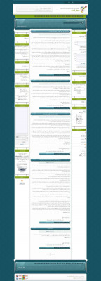 نشان دریا - loxblog.Com نشان دریا - loxblog.Com