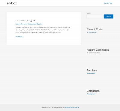 How to hack premium account - andooz How to hack premium account - andooz