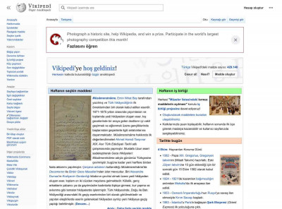 Web 4.0 - Vikipedi Web 4.0 - Vikipedi