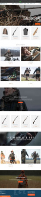 Sako TRG ITRS Accessory Rail - Beretta Sako TRG ITRS Accessory Rail - Beretta