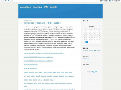 180001 kachestvo.ru 180002 slemma.com 180003 univ.me ... 180001 kachestvo.ru 180002 slemma.com 180003 univ.me ...