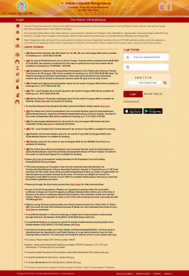 Tirumala Tirupati Devasthanams(Official Booking Portal) Tirumala Tirupati Devasthanams(Official Booking Portal)