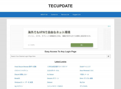 Track Bhs Recover - - TECUPDATE Track Bhs Recover - - TECUPDATE