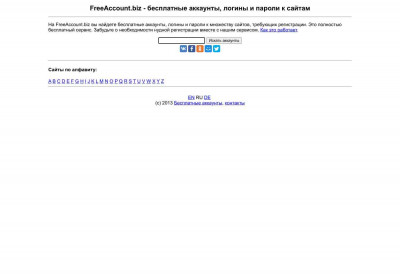 Бесплатные аккаунты для www.watchmygf.net Бесплатные аккаунты для www.watchmygf.net