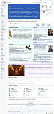 Municipal Credit Union - Wikipedia Municipal Credit Union - Wikipedia