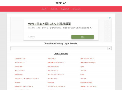 Webfusion Webmail - Tecplac Webfusion Webmail - Tecplac