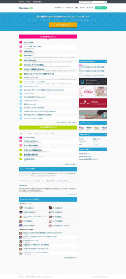 FREE! My Health Online Harvard Vanguard Login - Seesaa Wiki FREE! My Health Online Harvard Vanguard Login - Seesaa Wiki