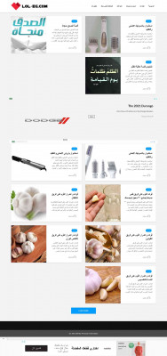 lrccdonecard com - مدونة ينبوع lrccdonecard com - مدونة ينبوع