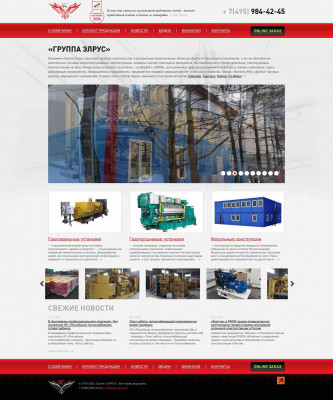 Service Bulletin Cummins Coolant Requirements and ... Service Bulletin Cummins Coolant Requirements and ...