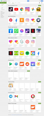 My Virgin Media - Apps on Google Play My Virgin Media - Apps on Google Play