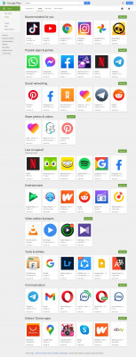 PREMIER Credit Card - Apps on Google Play PREMIER Credit Card - Apps on Google Play