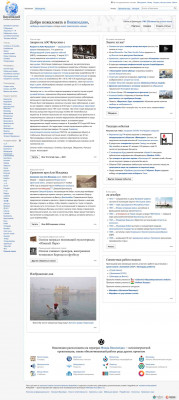 JetBlue Airways - Википедия JetBlue Airways - Википедия