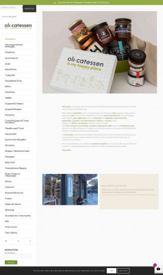 Wms school loop - Olicatessen Wms school loop - Olicatessen