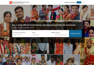 Login - Kamma Matrimony Login - Kamma Matrimony
