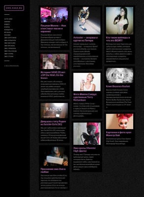 Suicidegirl.com — Suicide Girls: shut up and pose. Suicide Girls. Suicidegirl.com — Suicide Girls: shut up and pose. Suicide Girls.