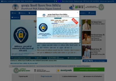 Jharkhand Bijli Vitran Nigam Limited Jharkhand Bijli Vitran Nigam Limited