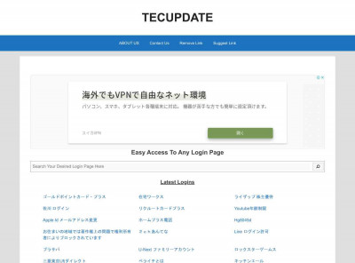 Beteagle - - TECUPDATE Beteagle - - TECUPDATE
