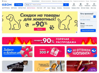 Elizavecca Маска для лица глиняно-пузырьковая Milky ... Elizavecca Маска для лица глиняно-пузырьковая Milky ...