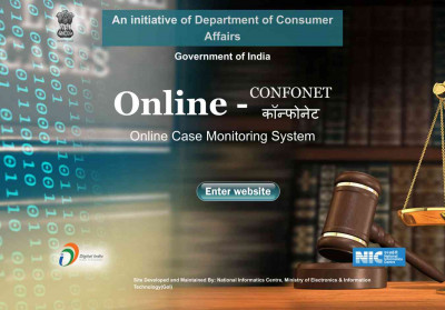 Online Case Status Online Case Status