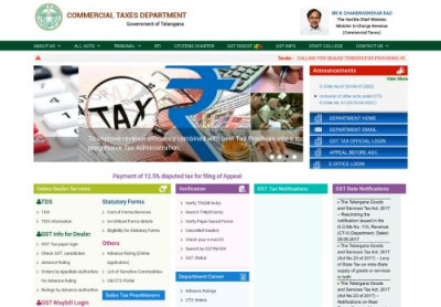 VTC App and NIC Portal VTC App and NIC Portal