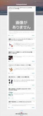 √無料でダウンロード! 'jŽ™ ”¯Œ^ ƒc [ƒuƒ ƒbƒN 525170-Jc ... √無料でダウンロード! 'jŽ™ ”¯Œ^ ƒc [ƒuƒ ƒbƒN 525170-Jc ...