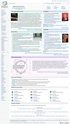 nowthatsfuckedup.com - Wikipedia nowthatsfuckedup.com - Wikipedia