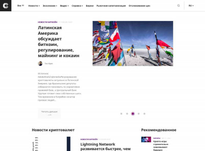 Bitfoliex получает новый имидж для поддержки своего ... Bitfoliex получает новый имидж для поддержки своего ...
