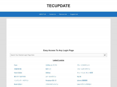 Occc Moodle - - TECUPDATE Occc Moodle - - TECUPDATE