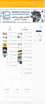 goldfarb school of nursing gus connect | انجمن علمی موتور ایران goldfarb school of nursing gus connect | انجمن علمی موتور ایران